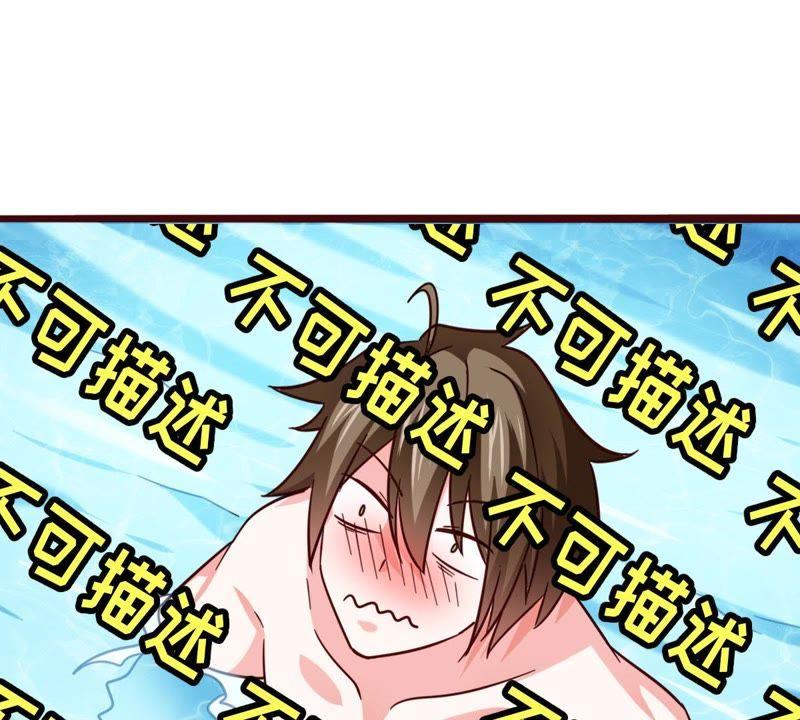 Turned Into a Grass in The Fantasy World? Chapter 47 Gambar 41